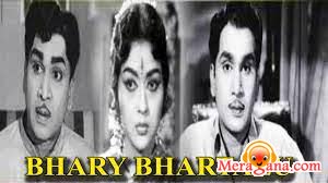 Poster of Bharya Bharthalu (1961)